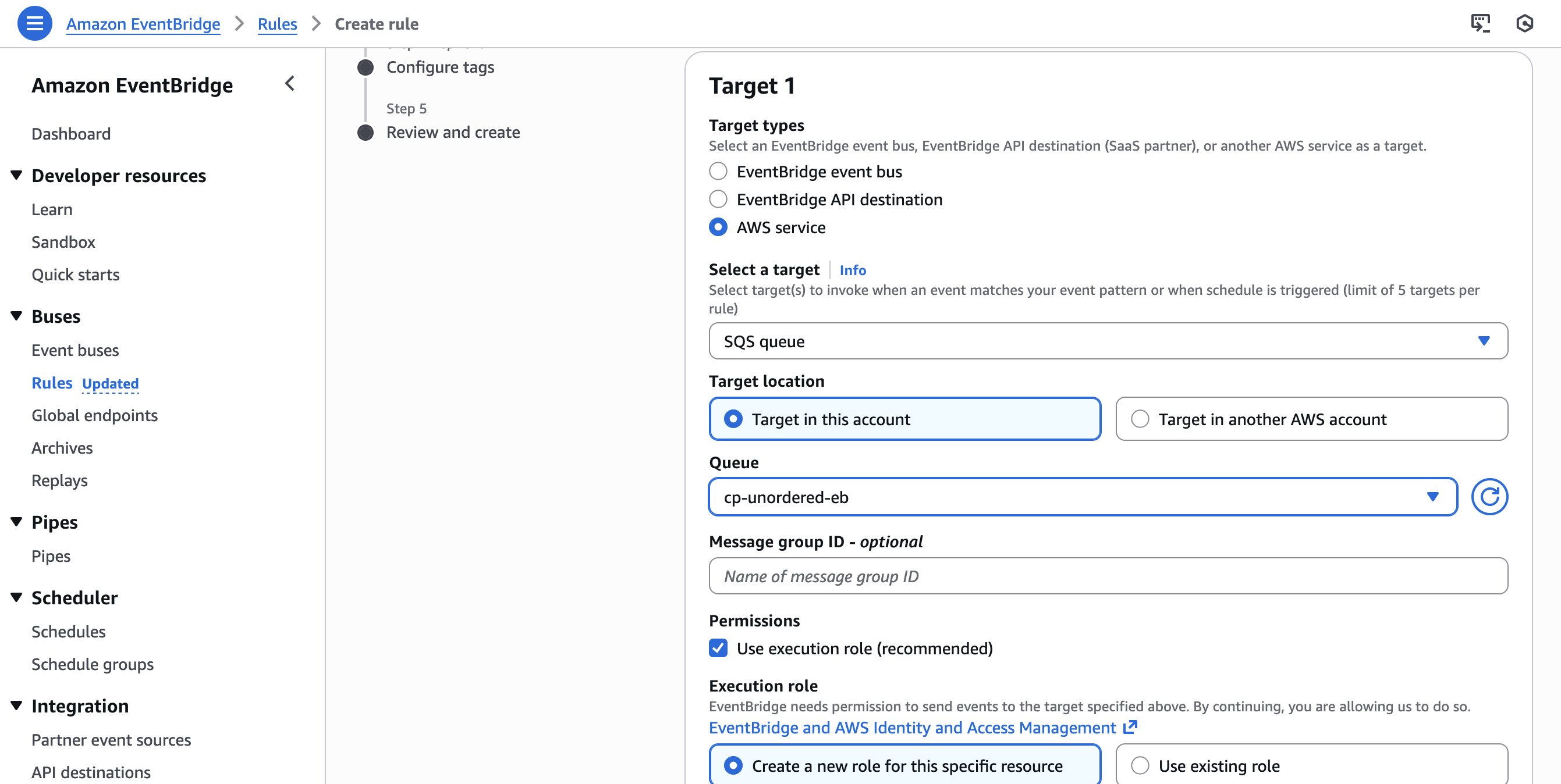 Настройка очереди SQS в качестве цели правила EventBridge